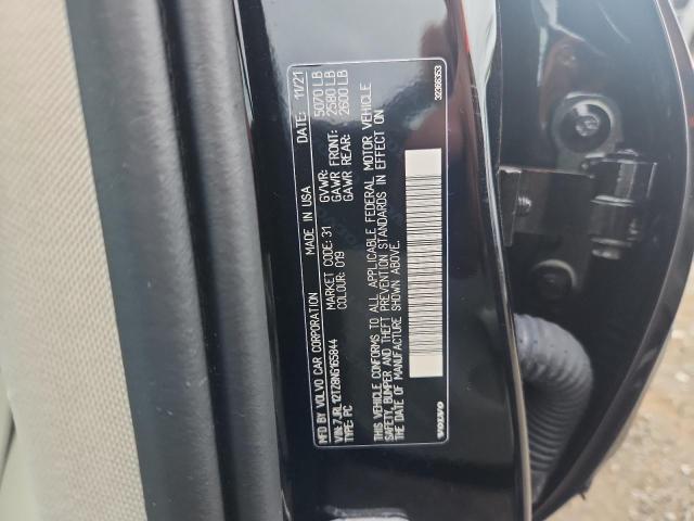 2022 VOLVO S60 B5 MOM - 7JRL12TZ8NG165844