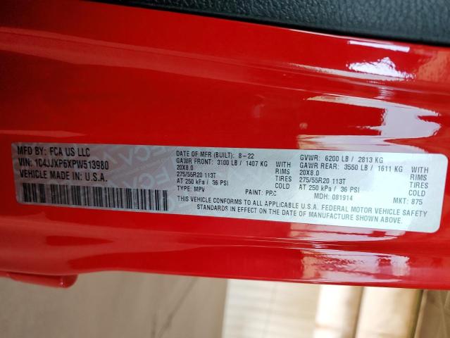2023 JEEP WRANGLER S 1C4JJXP6XPW513980