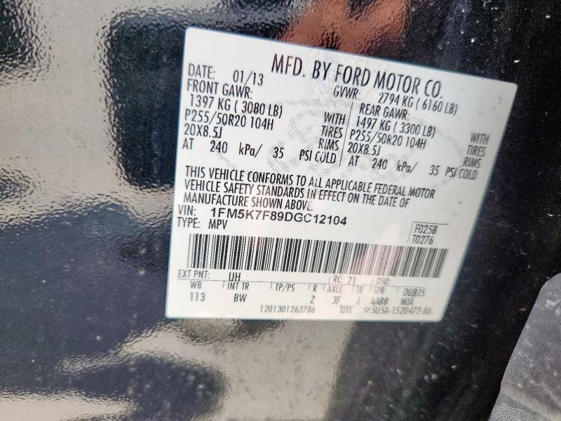 2013 FORD EXPLORER L - 1FM5K7F89DGC12104