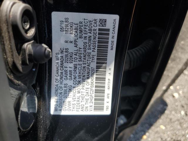 2019 HONDA CIVIC LX 2HGFC2F68KH569297