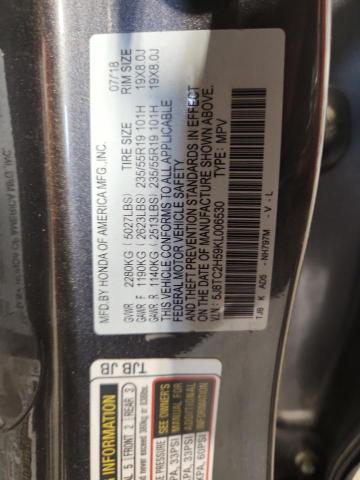 2019 ACURA RDX TECHNO 5J8TC2H59KL006530