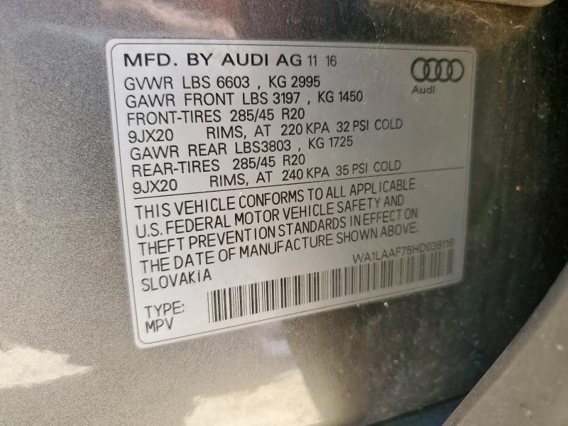 2017 AUDI Q7 PREMIUM WA1LAAF75HD038116