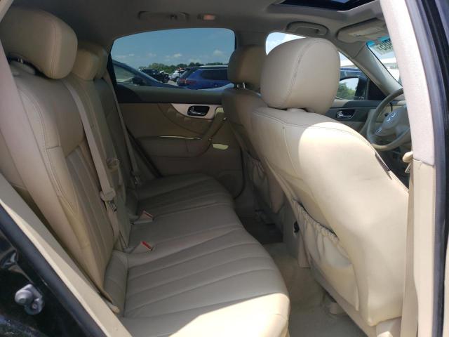 2017 INFINITI QX70 JN8CS1MU0HM143484