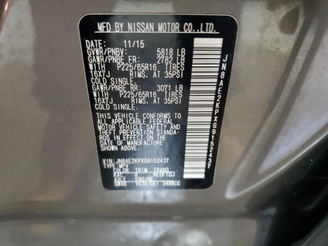 2016 NISSAN QUEST S JN8AE2KPXG9152437