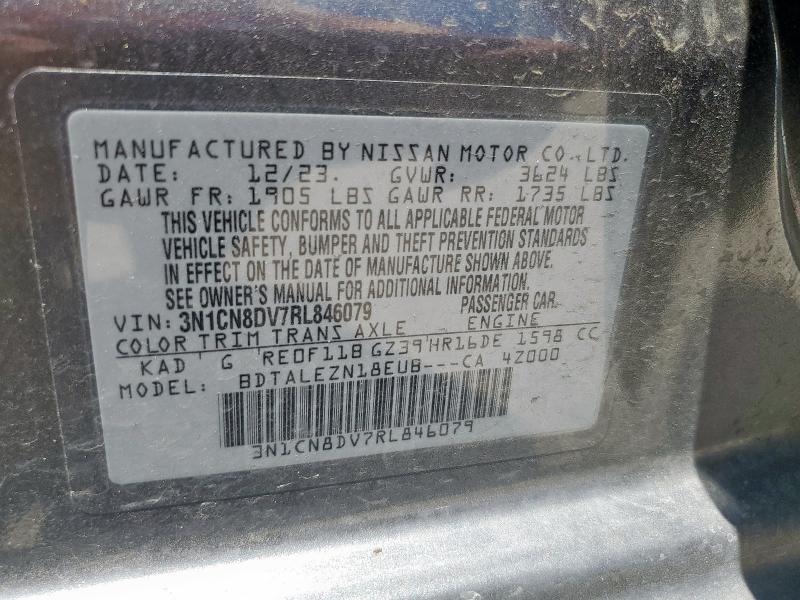 2024 NISSAN VERSA S 3N1CN8DV7RL846079