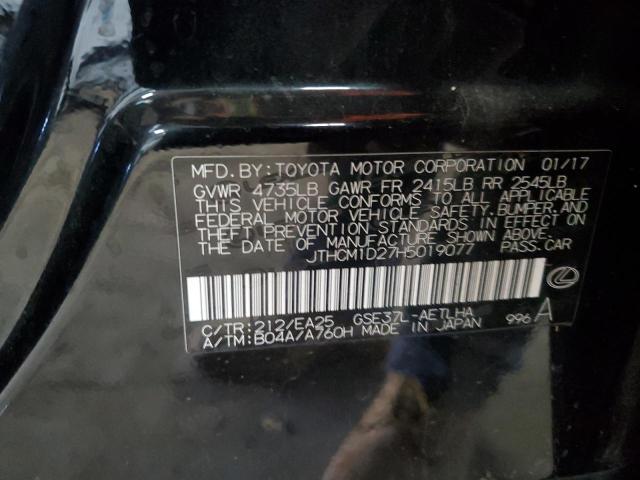 2017 LEXUS IS 300 JTHCM1D27H5019077