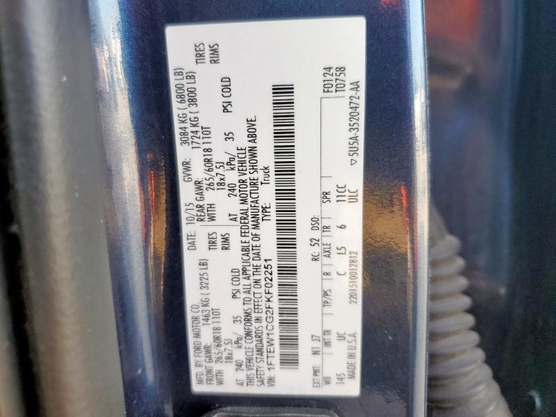 2015 FORD F150 SUPER - 1FTEW1CG2FKF02251