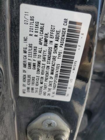 2011 HONDA ACCORD LX - 1HGCP2F30BA147925