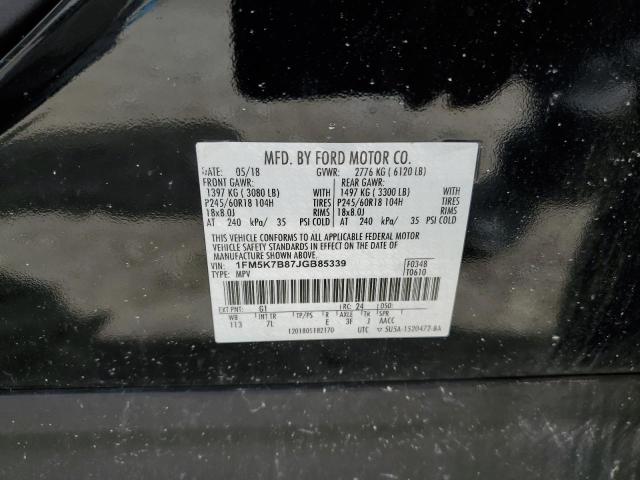 2018 FORD EXPLORER - 1FM5K7BB7JGB85339