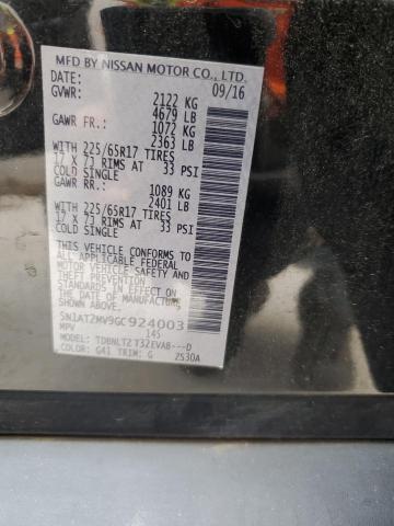 2016 NISSAN ROGUE S - 5N1AT2MV9GC924003
