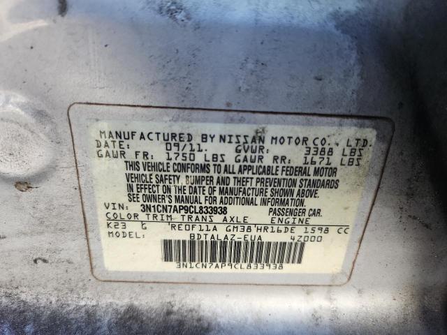 2012 NISSAN VERSA #3296326469