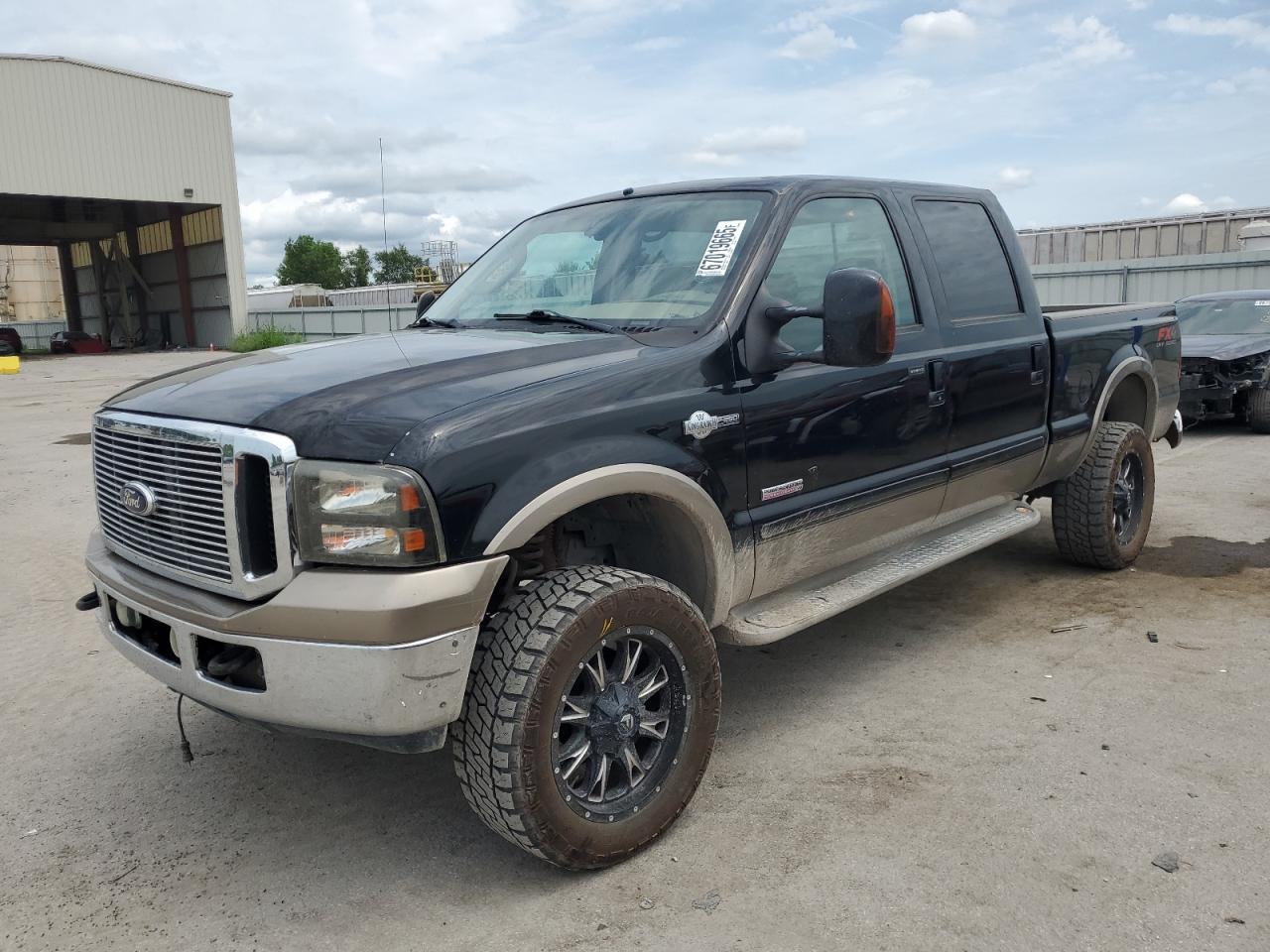 Lot #3302767340 2006 FORD F250 SUPER DUTY