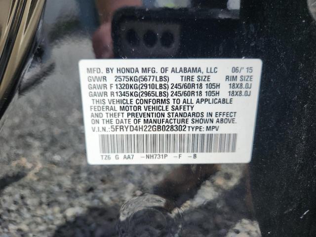 2016 ACURA MDX - 5FRYD4H22GB028302