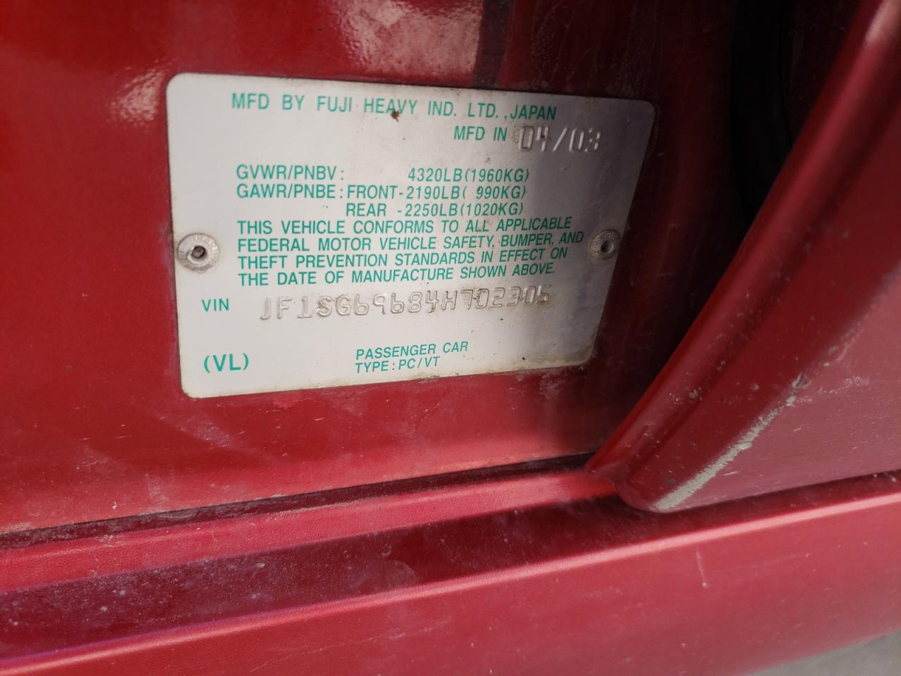 Lot #3231309088 2004 SUBARU FORESTER 2