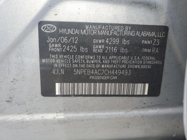 2012 HYUNDAI SONATA GLS - 5NPEB4AC2CH449493