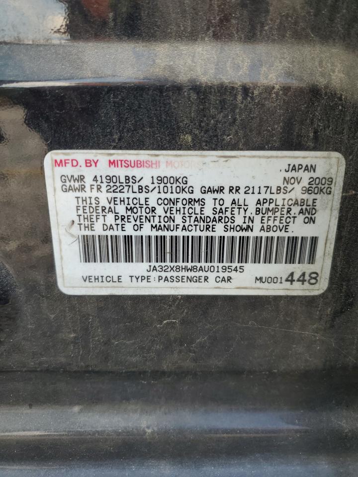 MITSUBISHI LANCER GTS