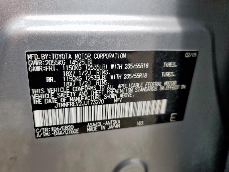 2018 TOYOTA RAV4 SE JTMNFREV2JJ173270