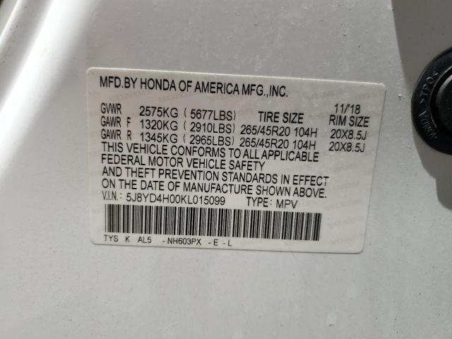 2019 ACURA MDX A-SPEC 5J8YD4H00KL015099