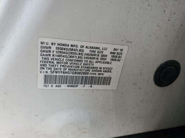 2016 HONDA PILOT EXL 5FNYF6H57GB082809