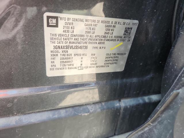 2018 CHEVROLET EQUINOX LT 3GNAXSEV6JS549736