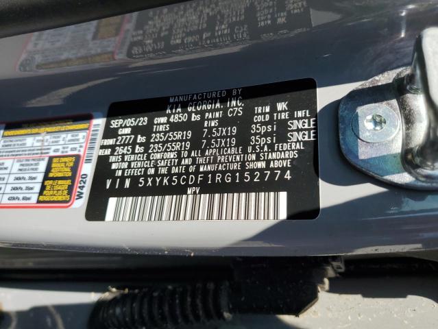 2024 KIA SPORTAGE SX PRESTIGE #3293334428