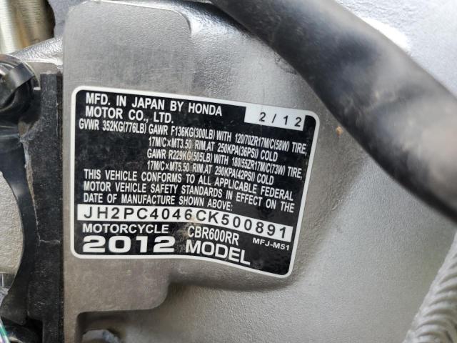 2012 HONDA CBR600 RR JH2PC4046CK500891