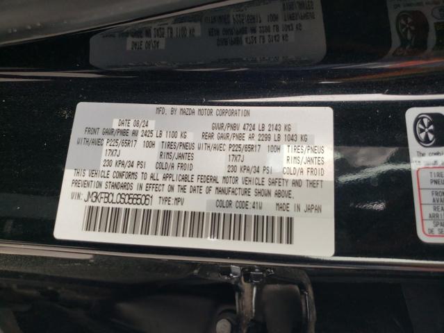 2025 MAZDA CX-5 PREFE JM3KFBCL0S0565061
