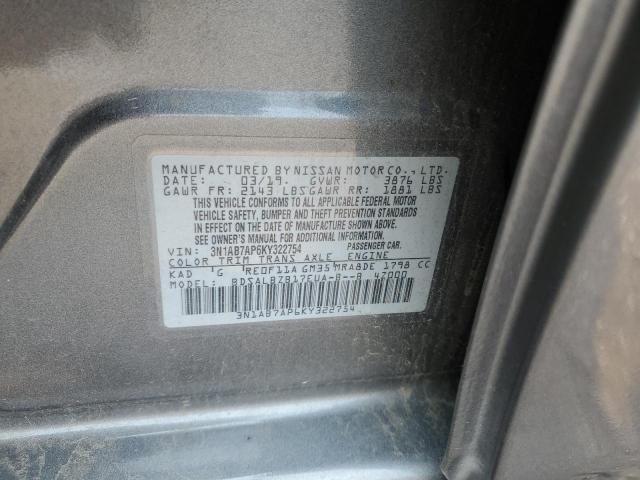 2019 NISSAN SENTRA S - 3N1AB7AP6KY322754