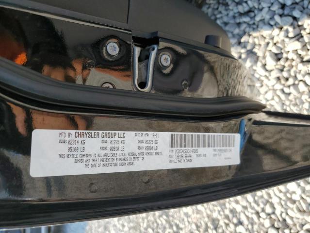 2012 CHRYSLER 300 LIMITE - 2C3CCACG3CH147985