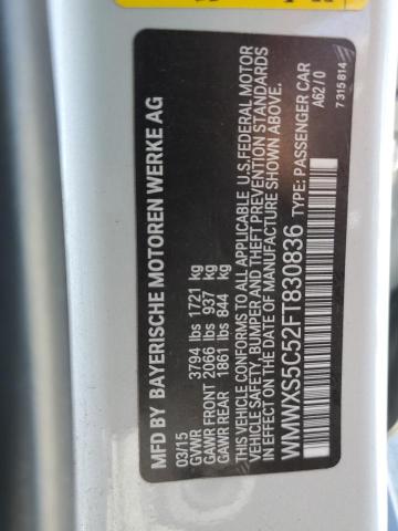 2015 MINI COOPER WMWXS5C52FT830836