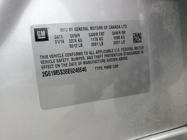 2014 CADILLAC XTS LUXURY - 2G61M5S38E9246646