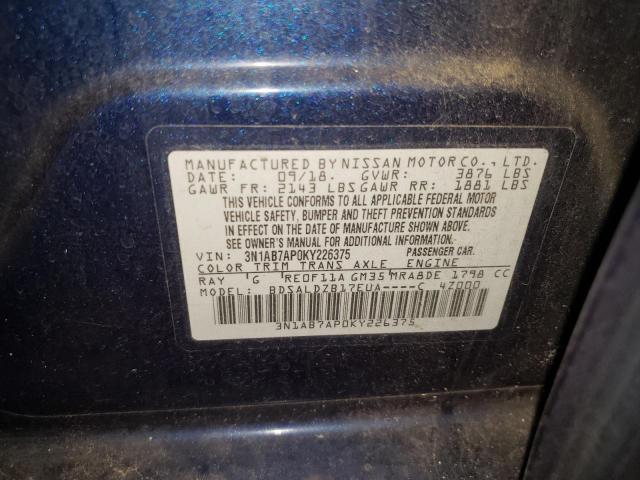 2019 NISSAN SENTRA S - 3N1AB7AP0KY226375