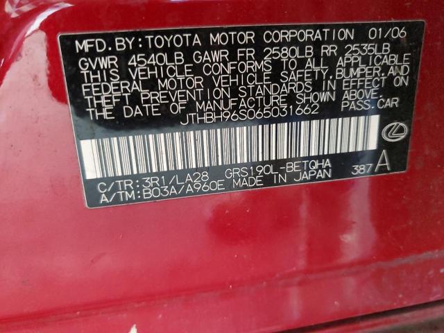 2006 LEXUS GS 300 #3304499573