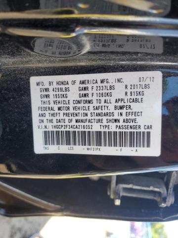2012 HONDA ACCORD LX - 1HGCP2F34CA216052