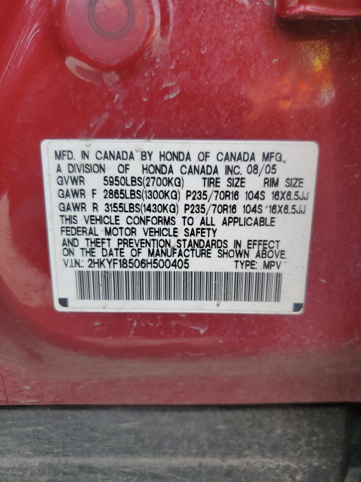 Lot #3207115645 2006 HONDA PILOT EX