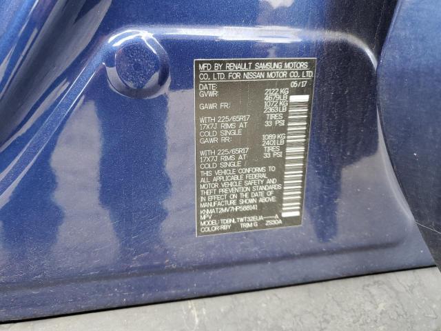 2017 NISSAN ROGUE S - KNMAT2MV7HP588141