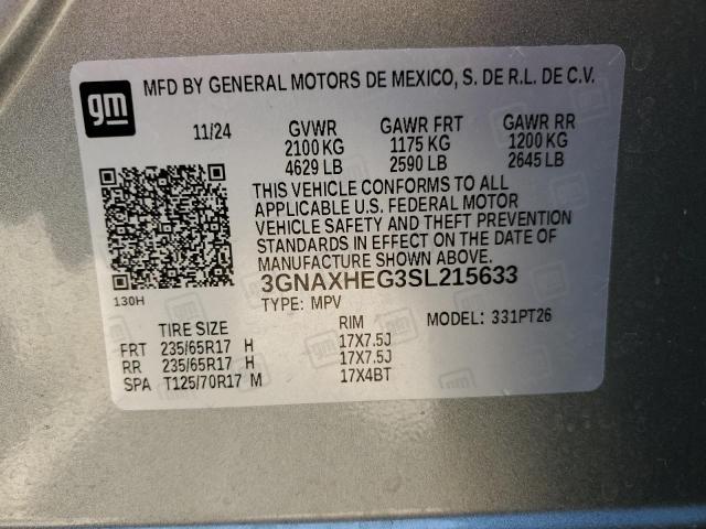 2025 CHEVROLET EQUINOX LT - 3GNAXHEG3SL215633