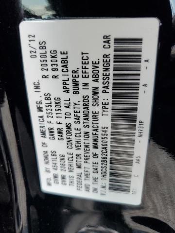 2012 HONDA ACCORD EXL - 1HGCS2B82CA005545