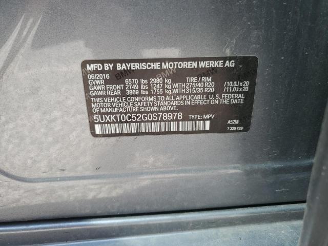 2016 BMW X5 XDR40E 5UXKT0C52G0S78978