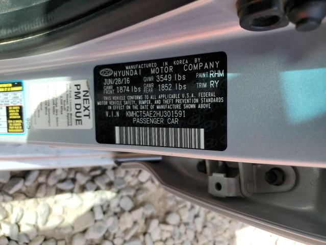 2017 HYUNDAI ACCENT SE - KMHCT5AE2HU301591