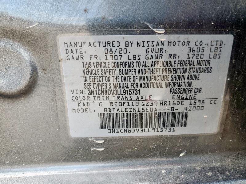 2020 NISSAN VERSA S 3N1CN8DV3LL915731
