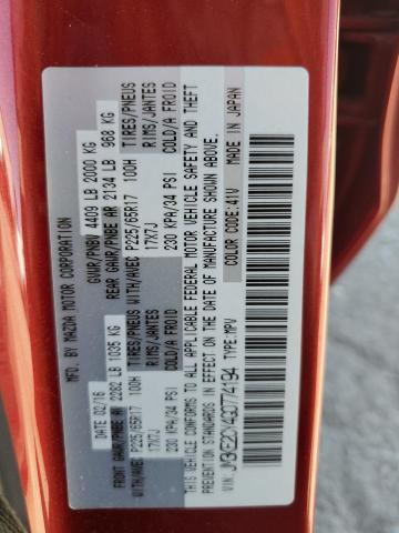 2016 MAZDA CX-5 TOURI - JM3KE2CY4G0774194