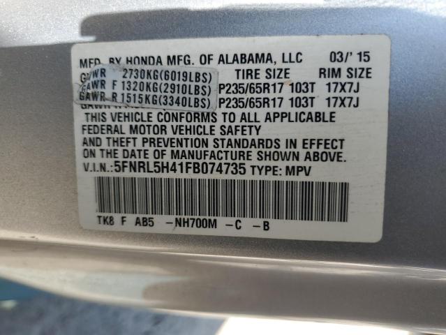 2015 HONDA ODYSSEY EX 5FNRL5H41FB074735