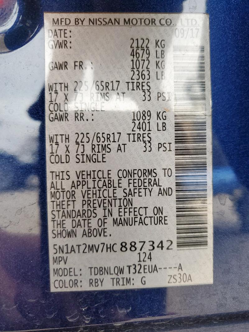 2017 NISSAN ROGUE SV - 5N1AT2MV7HC887342