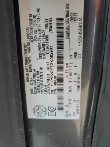 2016 FORD TRANSIT T- - 1FTYR2CM7GKA62903