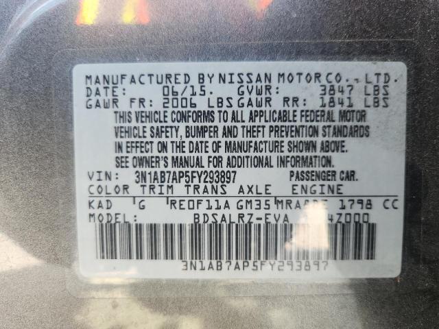 2015 NISSAN SENTRA S 3N1AB7AP5FY293897
