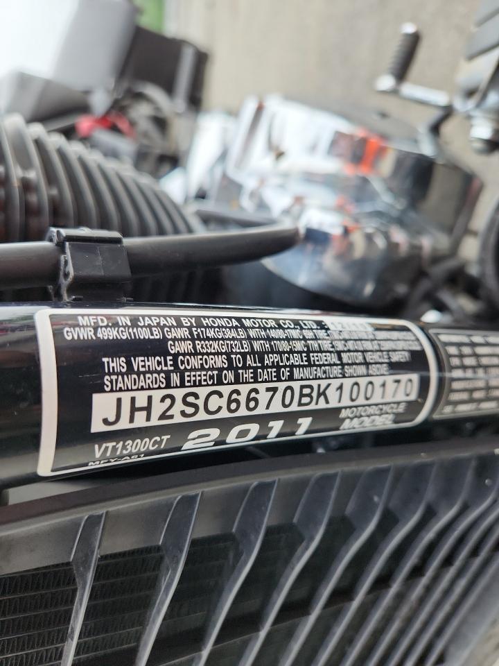 Lot #3266818946 2011 HONDA VT1300 CT