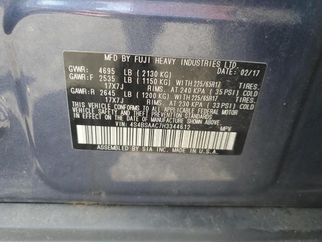 2017 SUBARU OUTBACK 2. - 4S4BSAAC7H3344612