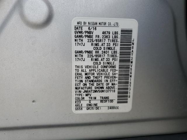 2016 NISSAN ROGUE S - JN8AT2MV5GW137718