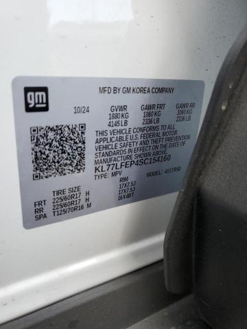 2025 CHEVROLET TRAX LS KL77LFEP4SC154160